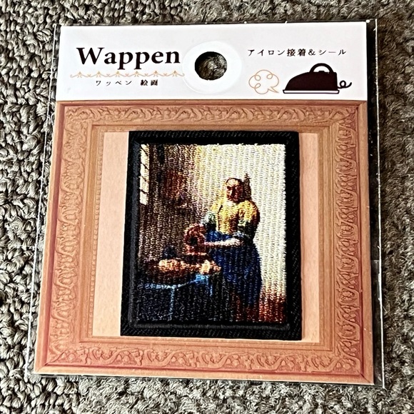 Fine Art The Milkmaid Iron-On Patch Wappen Embroidered Museum Johannes Vermeer - Picture 1 of 7
